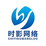 山东时影网络的头像