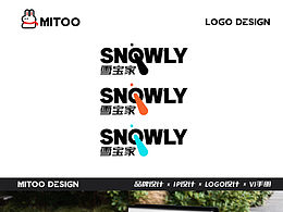 客單分享｜文具百貨logo設(shè)計