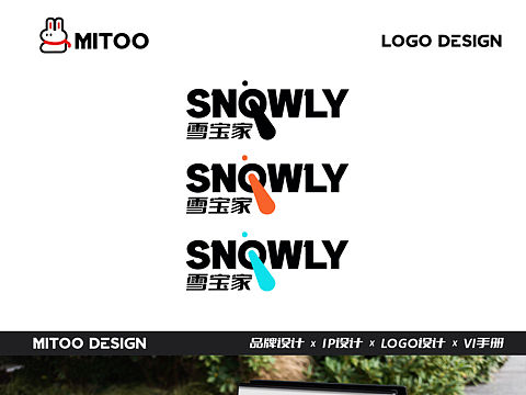 客单分享｜文具百货logo设计