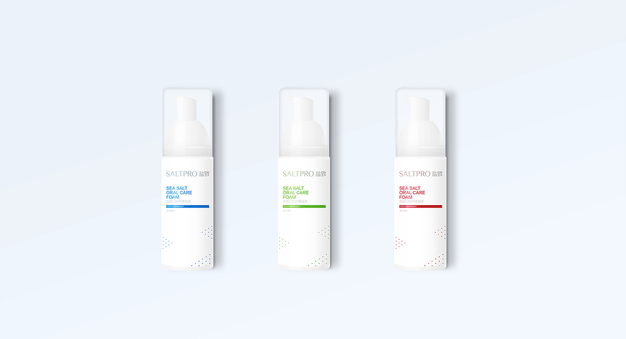 盐致·口腔喷雾包装设计