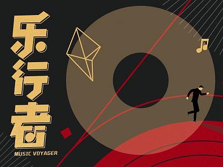 最近的一些页面~