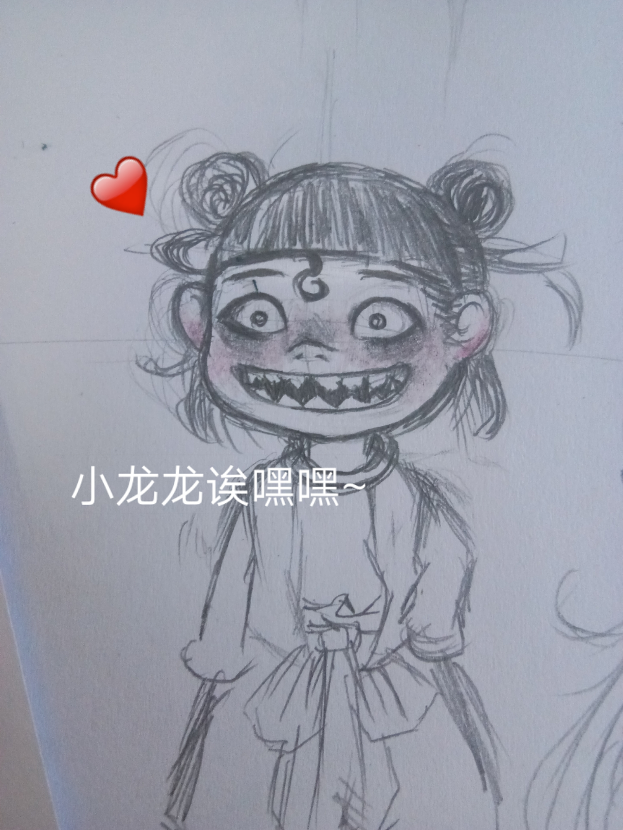 近几年手绘大杂烩