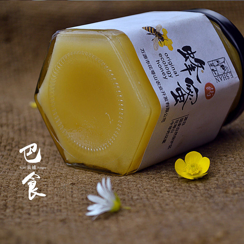 珍稀深山药草蜜（图ZMTczMzQxMjQ=） - 产品摄影 - 站酷设计师huzuoyong原创素材 - 站酷ZCOOL