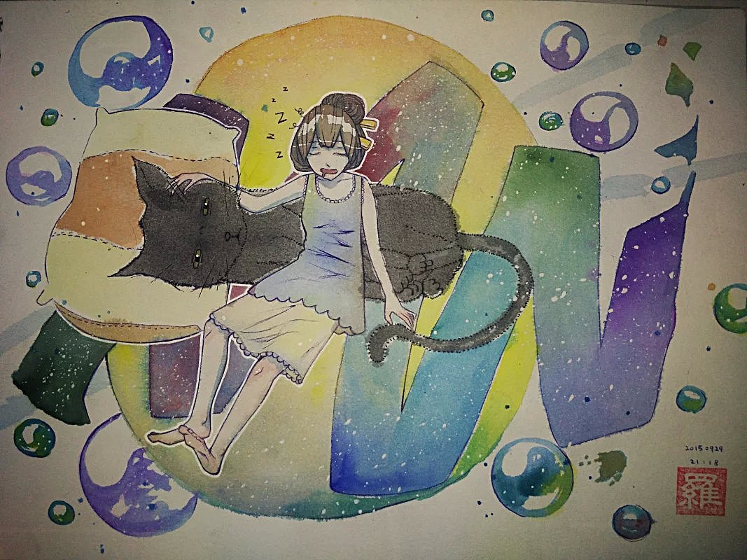 水彩 手绘 日常（图ZMzgyMDE3MDA=） - 单幅漫画 - 站酷设计师罗蕊蕊原创素材 - 站酷ZCOOL