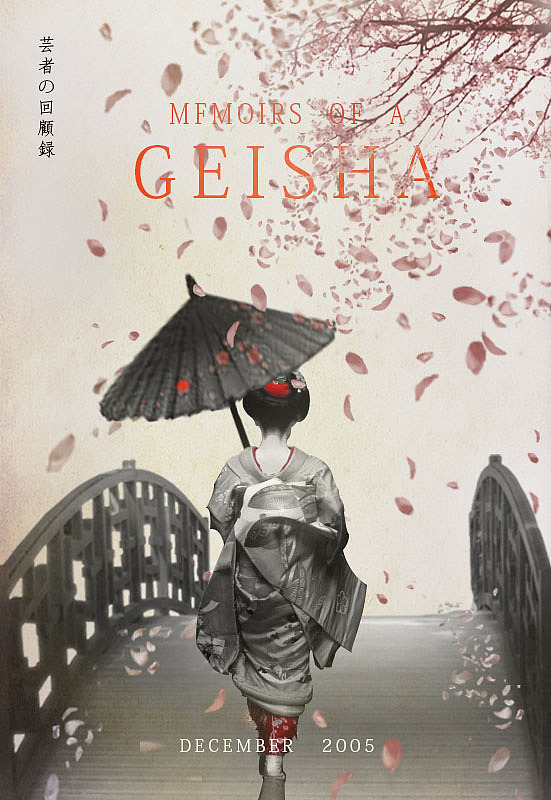 艺妓回忆录电影观感十分，就做了一份海报。（图ZOTQxMDYwMTY=） - 海报 - 站酷设计师归于尘土lyy原创素材 - 站酷ZCOOL