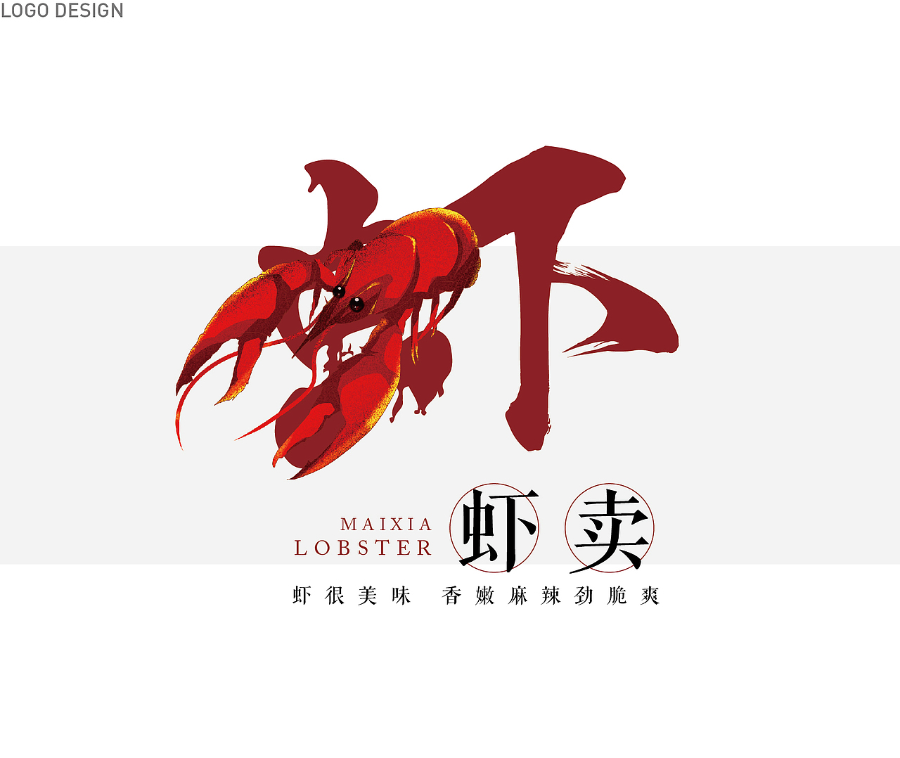 LOGO（图ZMTIxOTU0NzQw） - Logo - 站酷设计师我有一块儿糖原创素材 - 站酷ZCOOL