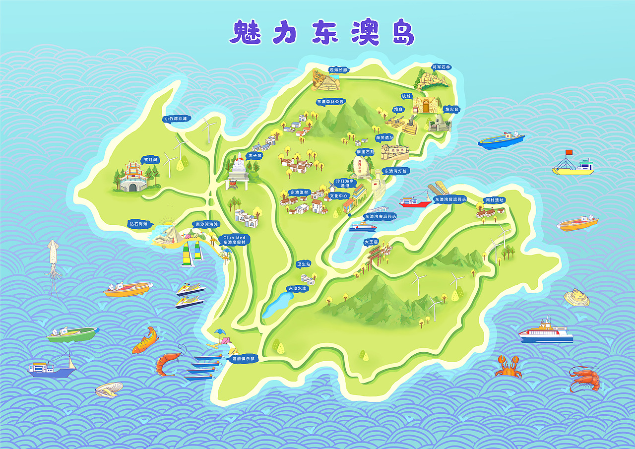 东澳岛全景插画地图