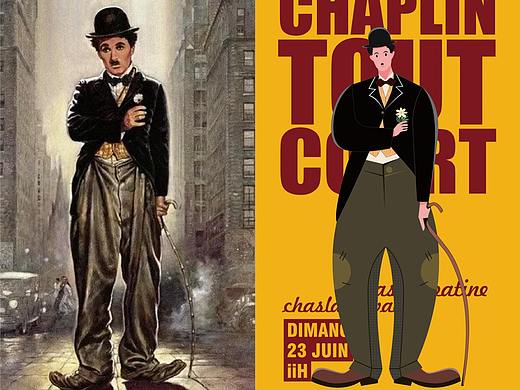 潮流扁平人物插画