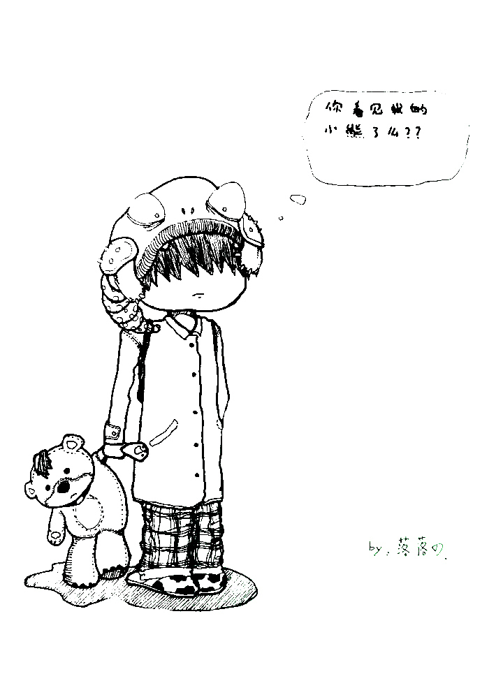 我的插画系列-单色世界（图ZMjM3NDE2MDg=） - 创作习作 - 站酷设计师大煎饼果子原创素材 - 站酷ZCOOL