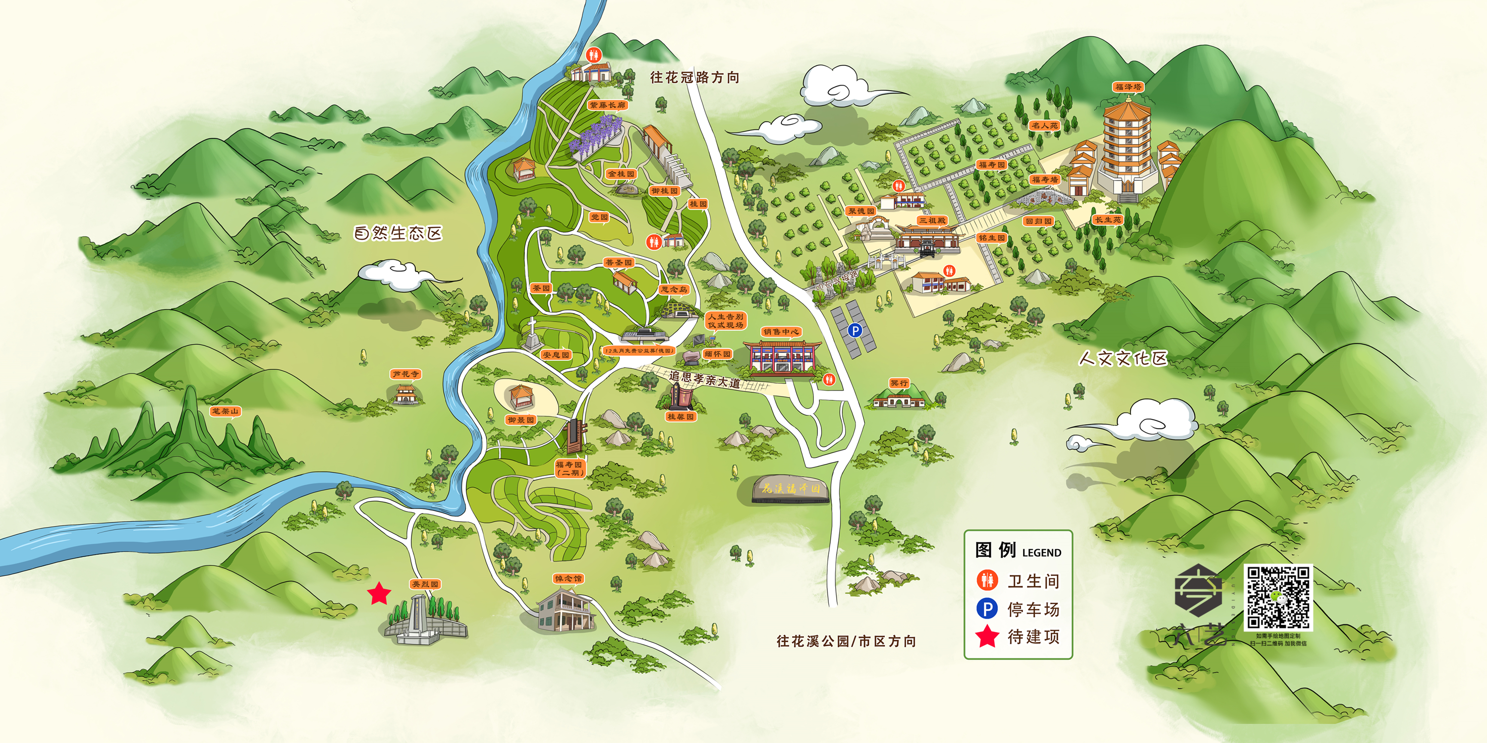 昭通学院地图全景图片