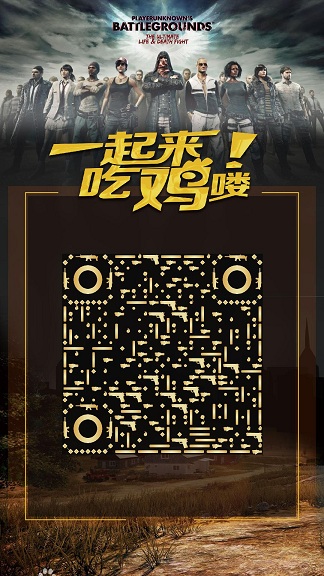 毕业季|||vxone艺术二维码 - 原创设计作品 - 站酷 (zcool)