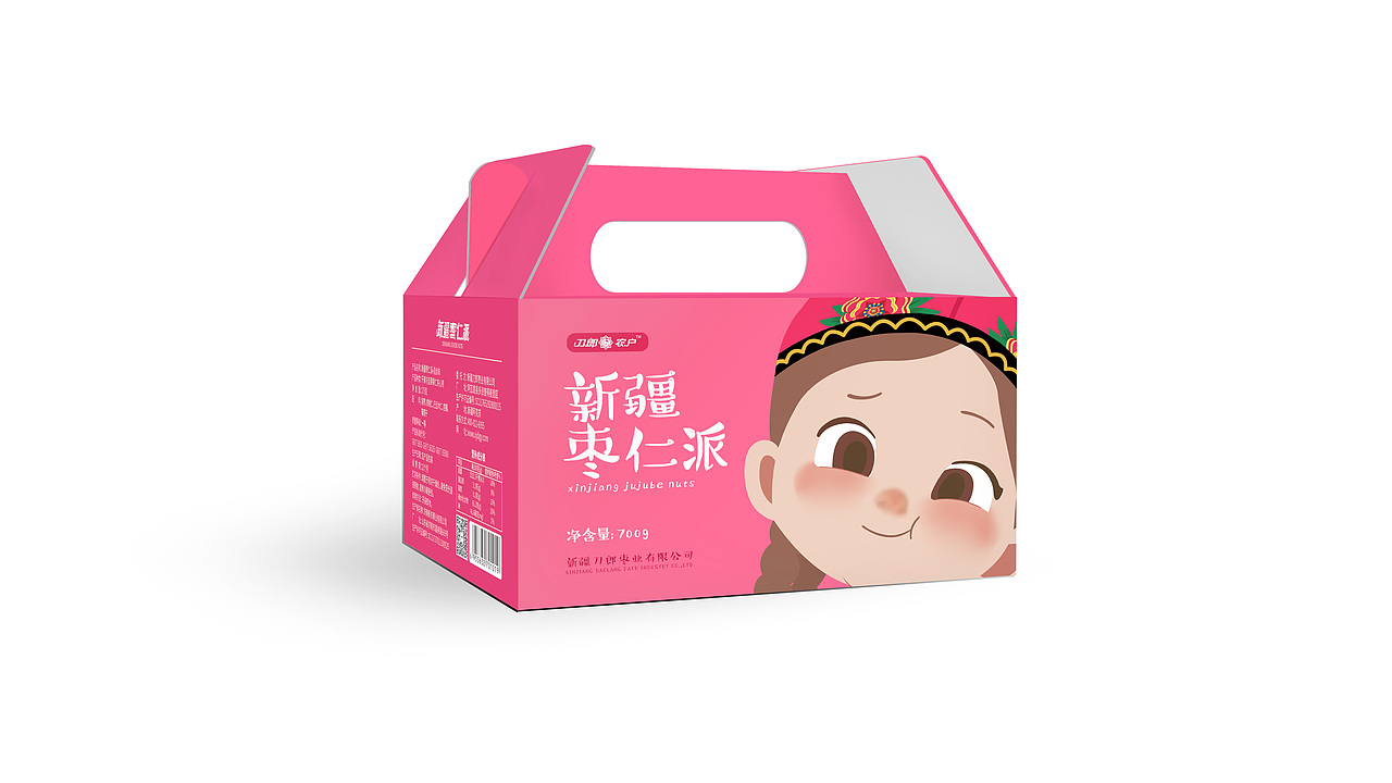 刀郎红枣萌娃形象包装