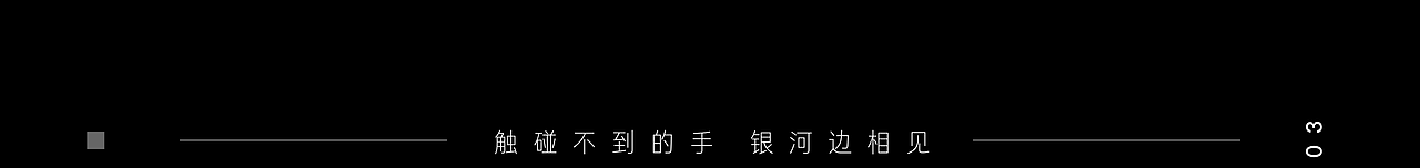 张小哈×新天地 | i到家品牌插画（图ZMjEwMzAxNzQ4） - 商业插画 - 站酷设计师张小哈的设计原创素材 - 站酷ZCOOL