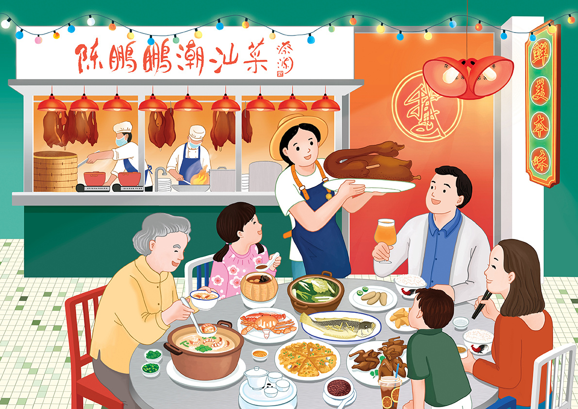 陈鹏鹏潮汕菜kv插画