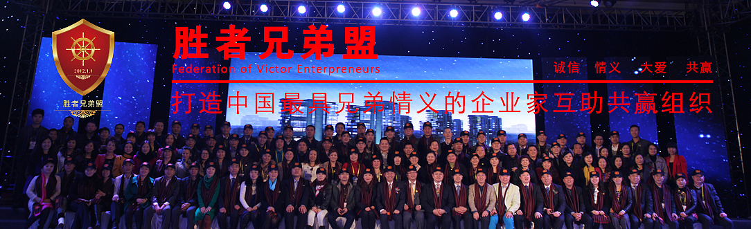 手机微信页面设计