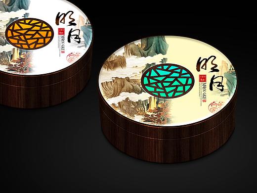酒店月饼包装作品合集