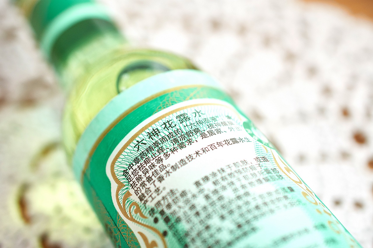 2019 02 花露水拍摄（图ZMTUwMDY3NDU2） - 产品摄影 - 站酷设计师天骏电商视觉原创素材 - 站酷ZCOOL
