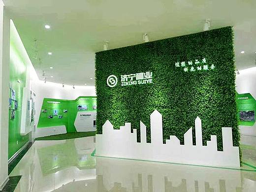 穗业混泥土展厅