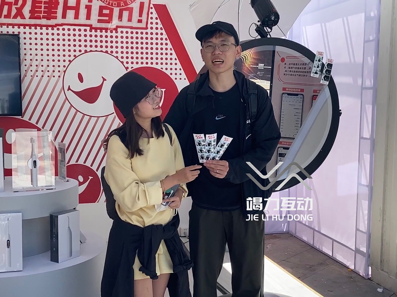 Oclean智能护齿新品发布魔镜美颜拍照互动装置（图ZMjY1ODIzNzcy） - 人像摄影 - 站酷设计师竭力15915798070原创素材 - 站酷ZCOOL