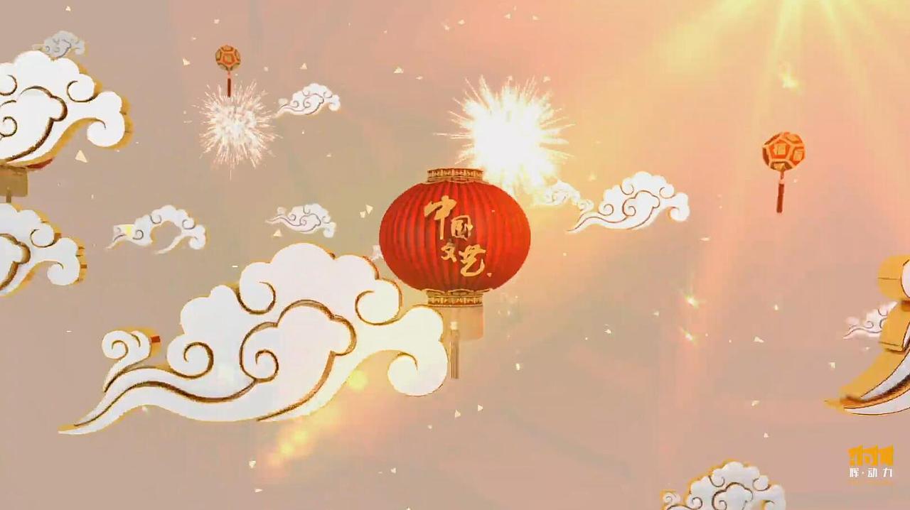 喜福会片头包装