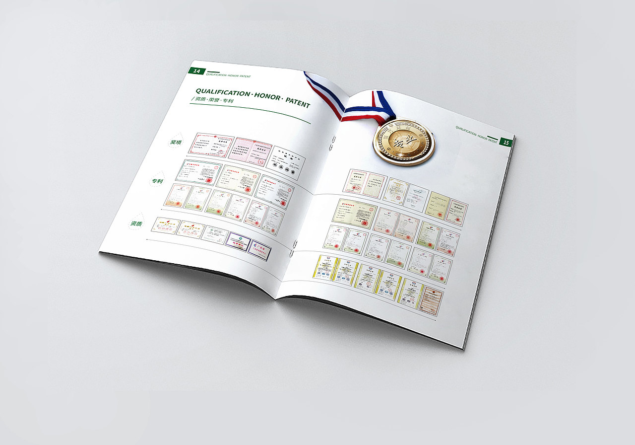 环保类_画册（图ZODMyNjM1MDA=） - 书籍/画册 - 站酷设计师Paddy9527原创素材 - 站酷ZCOOL