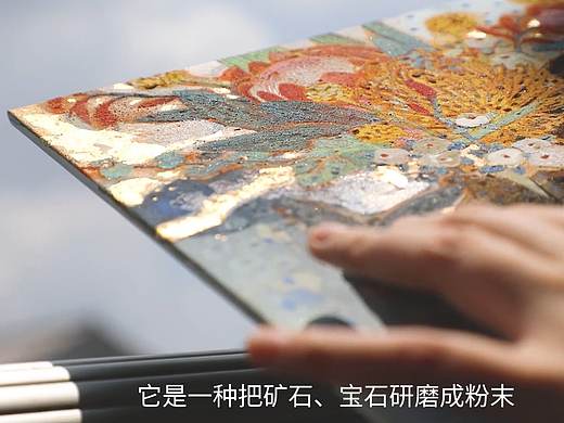 腾讯纪录短片《岩彩艺术家莲羊“点金成画“的浪漫》 