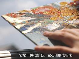 服装设计 元素 纹样