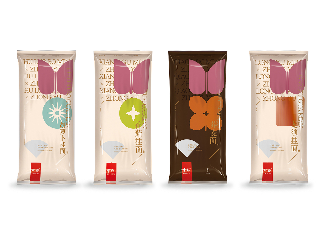 挂面包装设计