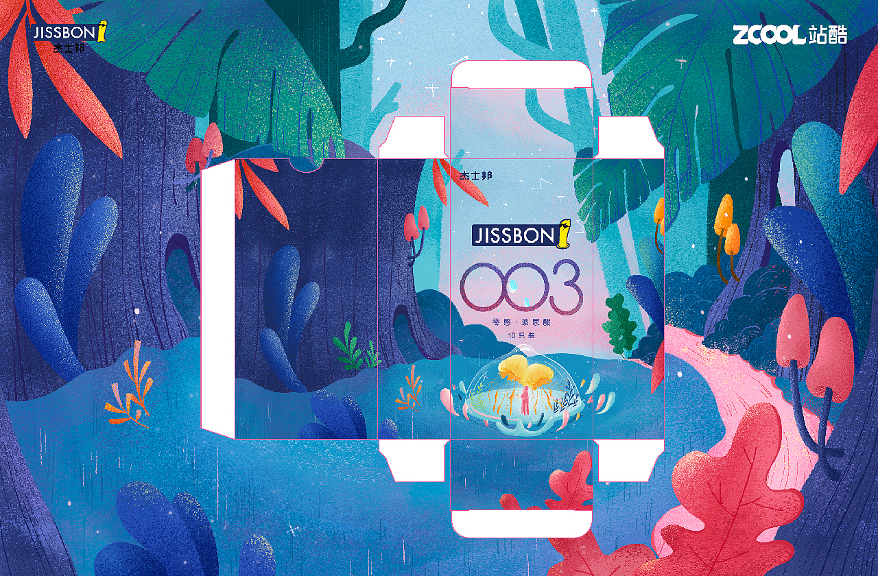 绮镜之旅（图ZMjQ4Mjg0ODky） - 包装 - 站酷设计师坚果饼子原创素材 - 站酷ZCOOL