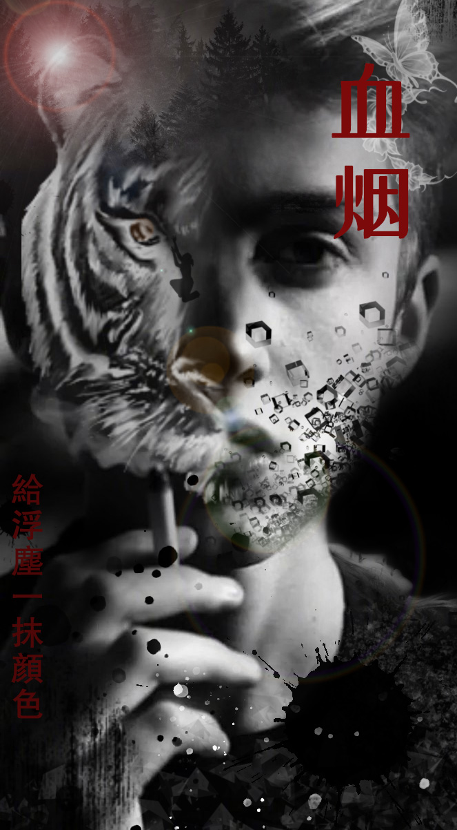 晓主吖的个人主页（背景预览） - 主页背景设置 - 站酷设计师晓主吖原创素材 - 站酷ZCOOL