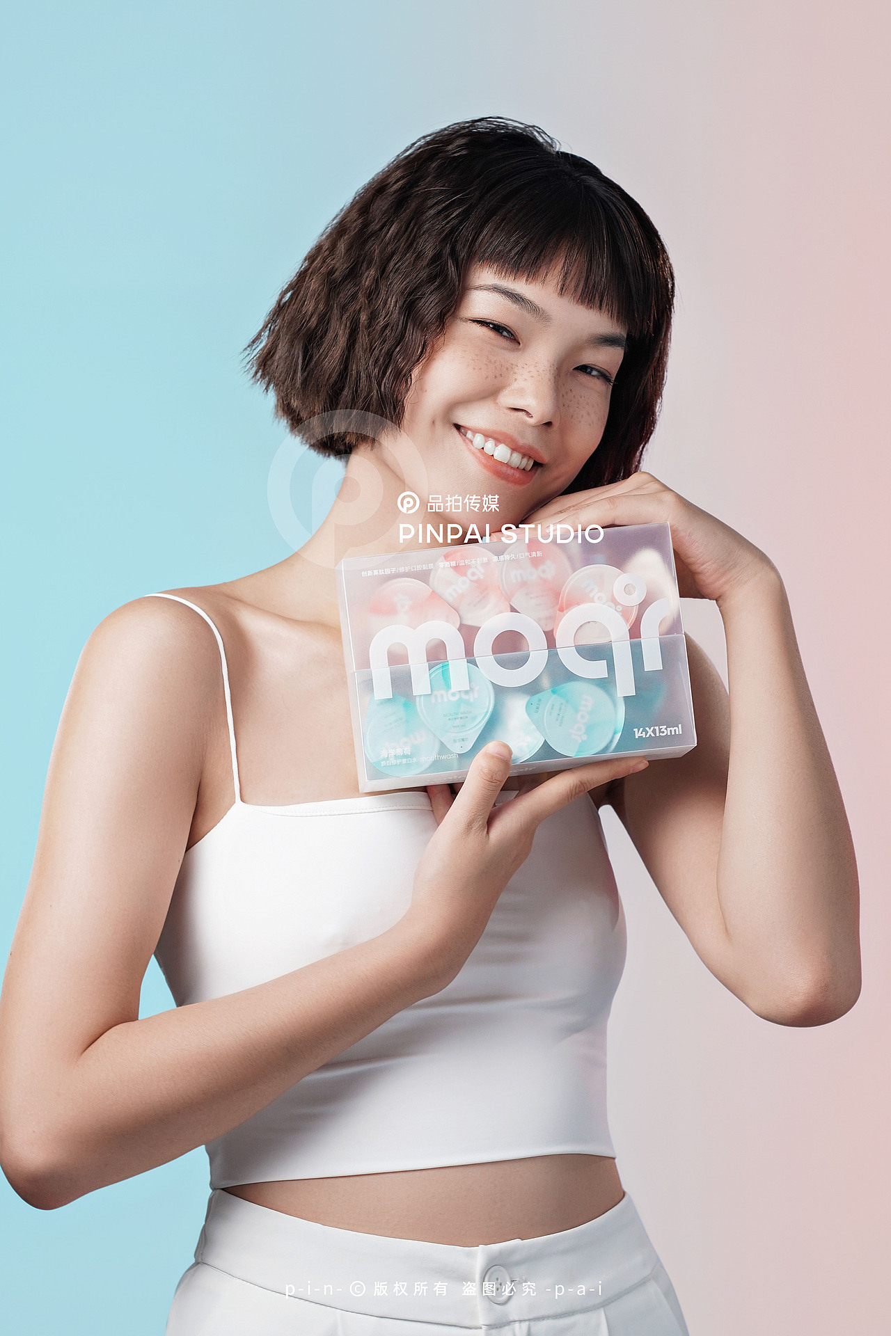 MOQI漱口水｜品拍传媒（图ZMjY1NTM2NDI0） - 产品摄影 - 站酷设计师品拍传媒原创素材 - 站酷ZCOOL