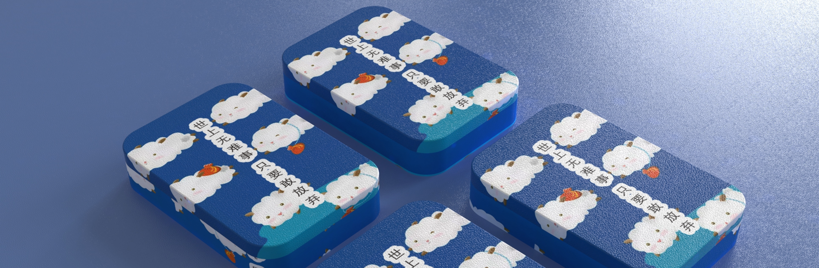 野生产品设计师的个人主页（封面预览） - 主页封面设置 - 站酷设计师野生产品设计师原创素材 - 站酷ZCOOL