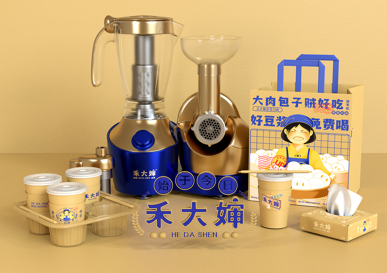 禾大婶 品牌全案设计 品牌设计&空间设计-五藏者品牌（图ZMjg2NTY2OTk2） - 品牌 - 站酷设计师五藏者品牌设计原创素材 - 站酷ZCOOL