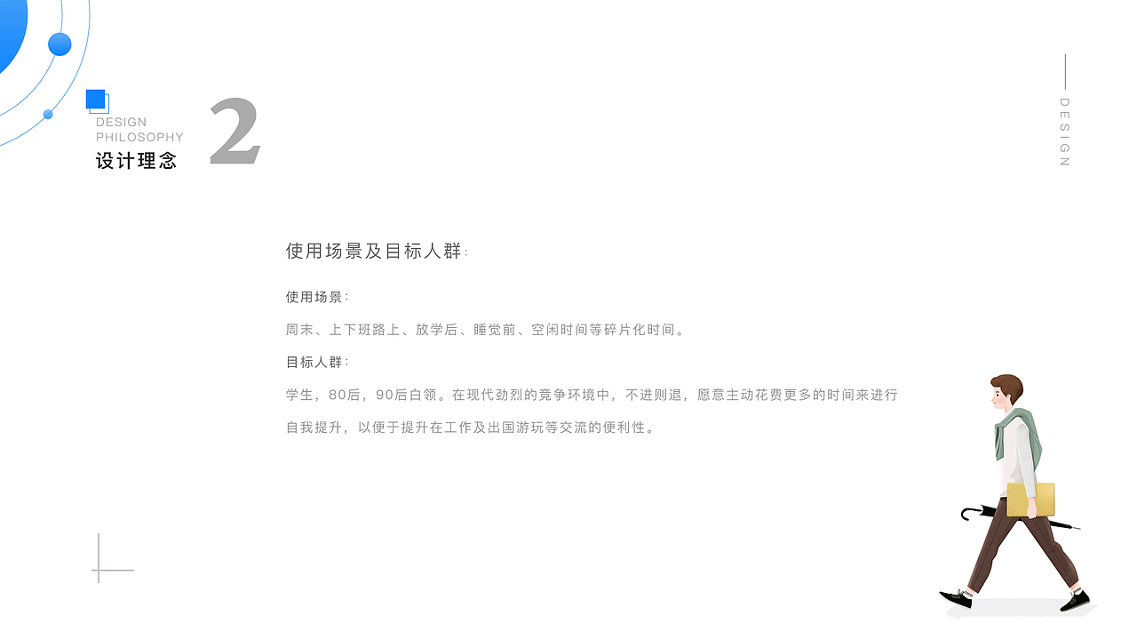 界面设计（图ZMTYxNjkwNTM2） - APP界面 - 站酷设计师神神神七七七七原创素材 - 站酷ZCOOL