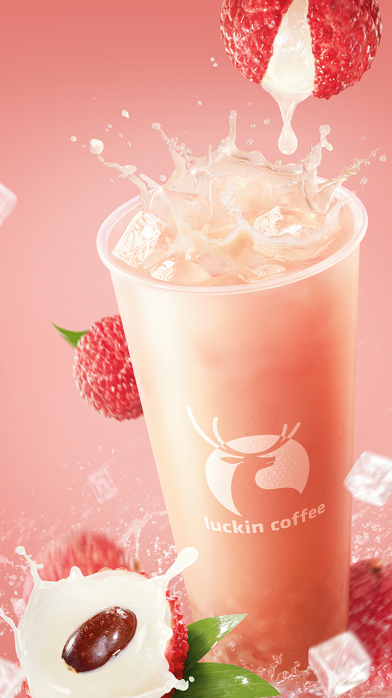 瑞幸咖啡 Luckin Coffee 荔枝瑞纳冰、水龙卷卷卷。。（图ZMjg1NzA2NjY0） - 美食摄影 - 站酷设计师影峰空间原创素材 - 站酷ZCOOL