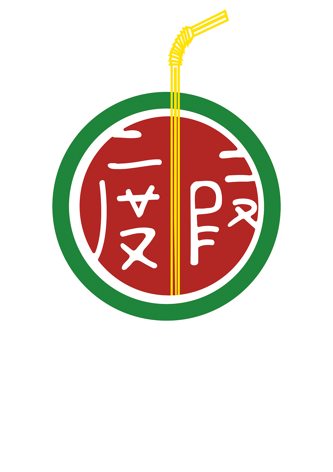 一组字体设计（图ZODI3ODQxNDQ=） - 字体/字形 - 站酷设计师香JUN原创素材 - 站酷ZCOOL