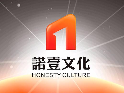 諾一文化（個(gè)人主頁(yè)-ZMjU1ODU1MTI=） - Logo - 站酷設(shè)計(jì)師崔三成原創(chuàng)素材 - 站酷ZCOOL