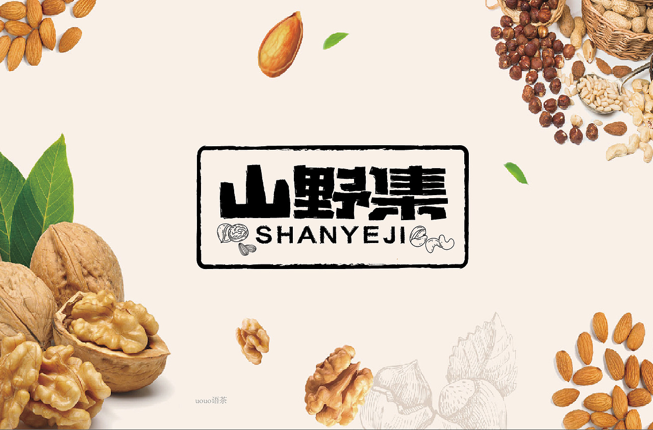 字体帮第1398篇（图ZMTg5MDkxNDQw） - 字体/字形 - 站酷设计师字体帮原创素材 - 站酷ZCOOL