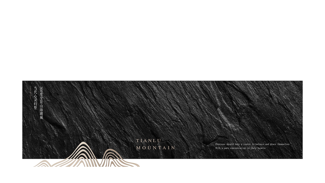 地产VI+视觉画面（图ZMjM5NTkyNDMy） - Logo - 站酷设计师问吾设计工作室原创素材 - 站酷ZCOOL