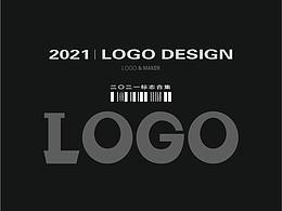 2021·LOGO标志设计