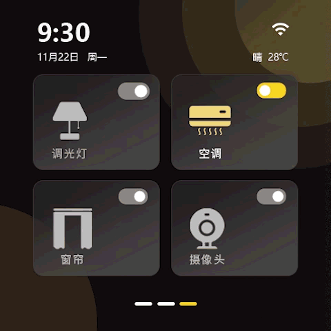 智能家居面板语音情感化交互设计（图ZMjkzOTA4MTI4） - 软件界面 - 站酷设计师ming撒拉嘿哟原创素材 - 站酷ZCOOL