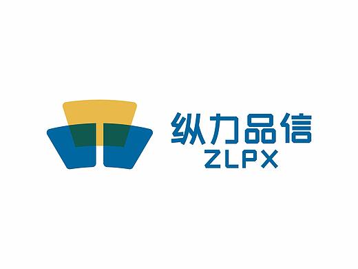 纵力品信logo设计