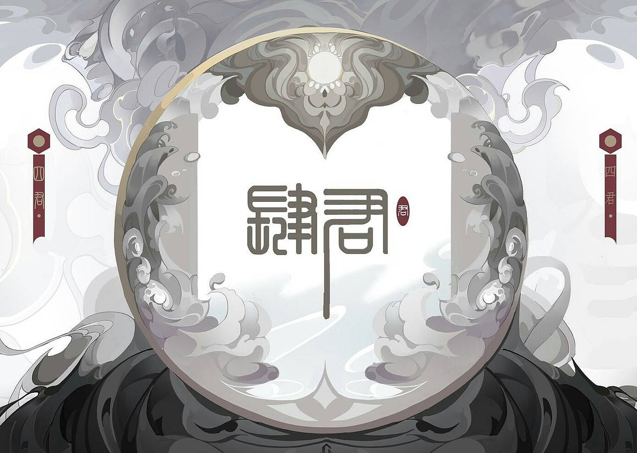 .插画（图ZMjk4OTE2Mjg4） - 商业插画 - 站酷设计师插画师12aA原创素材 - 站酷ZCOOL