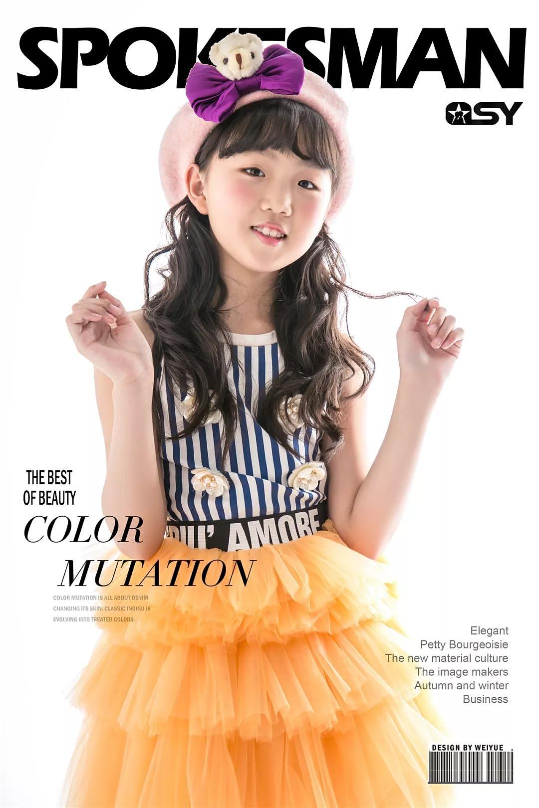 千思玥少儿童模风采确认过眼神,是那个萌化我的人