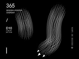 【海報(bào)練習(xí)】