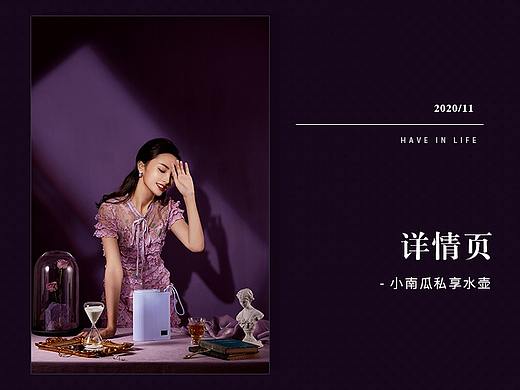 小南瓜便携式电热烧水壶