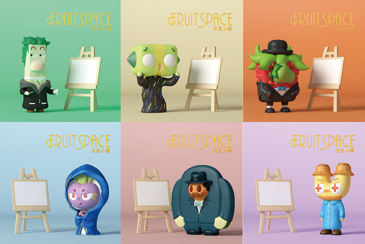 2021 作品集（图ZMjgzNDA3NjEy） - 商业插画 - 站酷设计师蟹黄味哈密瓜原创素材 - 站酷ZCOOL