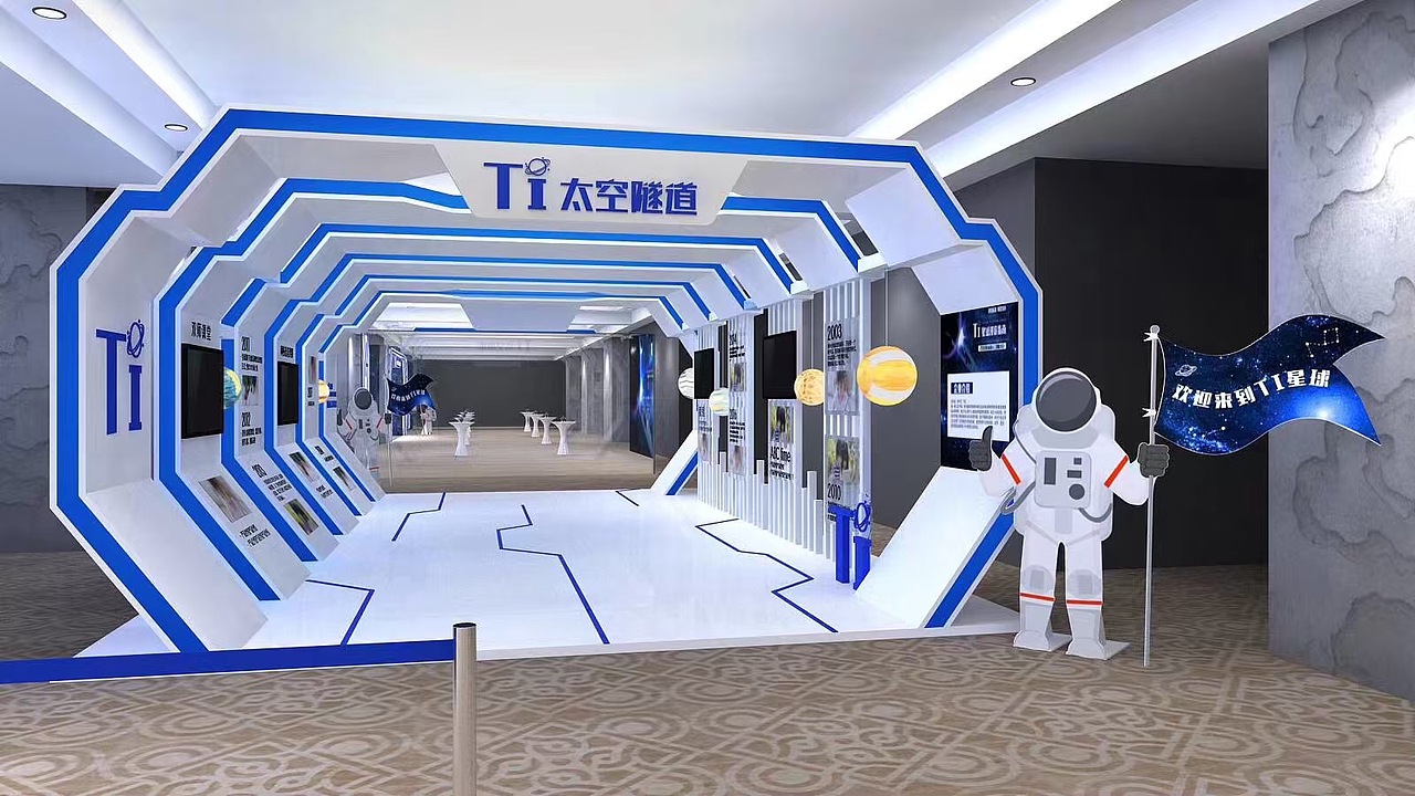 好未来主视觉及延展（图ZMTMxOTczNTQ4） - 宣传物料 - 站酷设计师陈杏mengsi原创素材 - 站酷ZCOOL