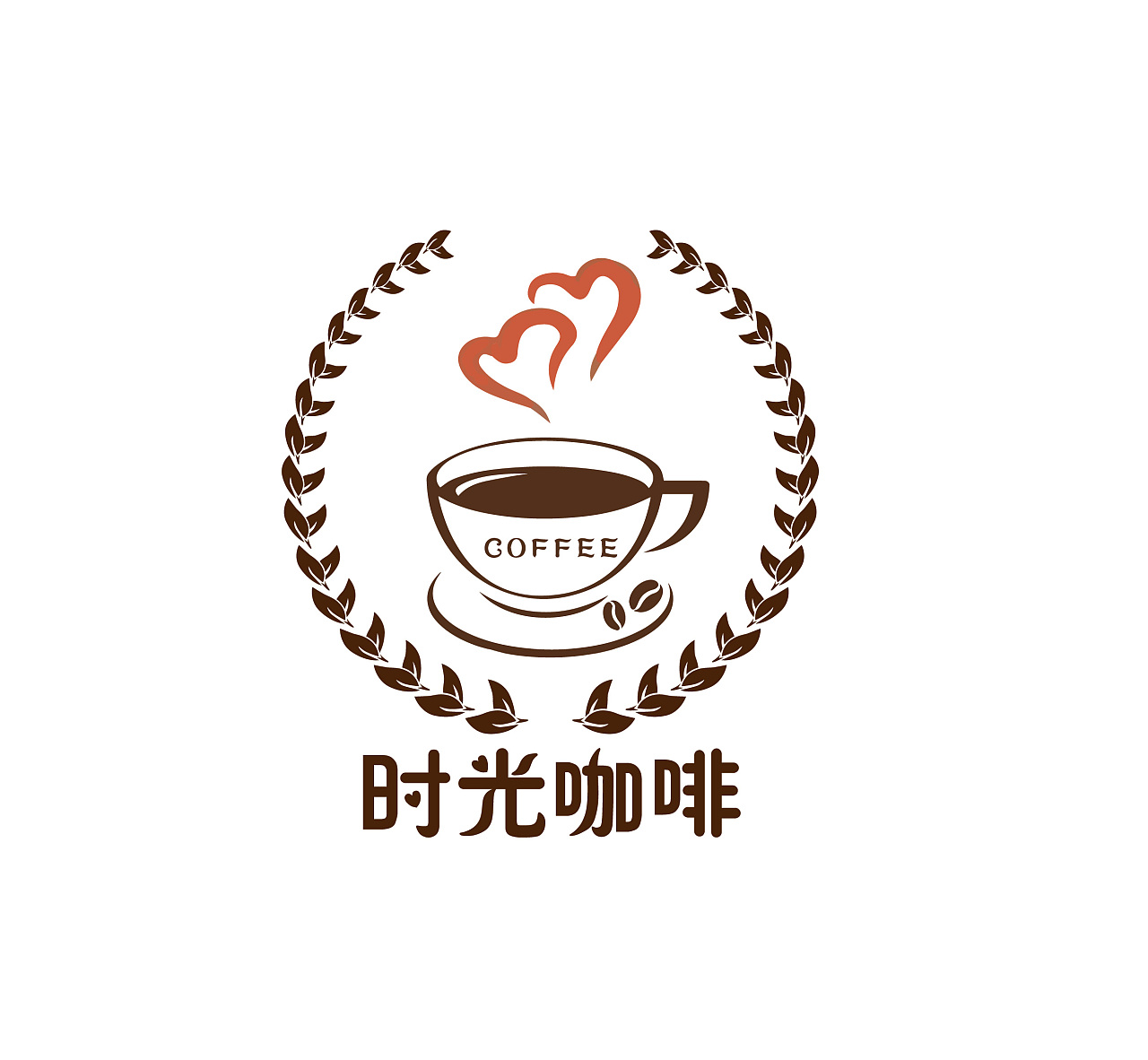 咖啡标志设计logo方案图片