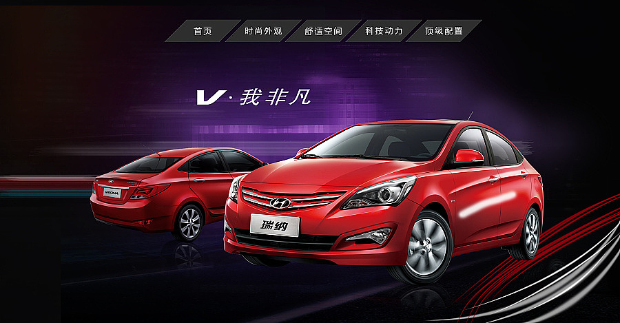 在火星的一些作品。